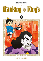Ranking of Kings